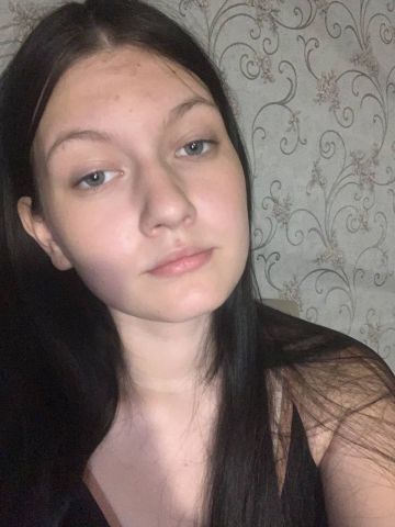 Неонила